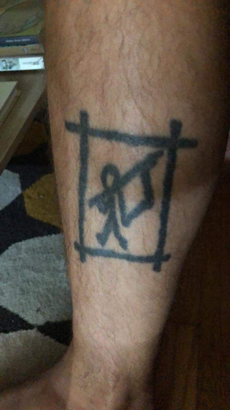 Pitman -- Dixie tattoo